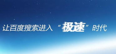 上海企業(yè)網(wǎng)站建設與推廣 不可忽視的搜索引擎流量