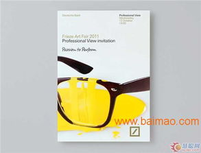 上海企業(yè)宣傳畫冊(cè)印制廠 畫冊(cè)印刷報(bào)價(jià)、制作價(jià)格與一站式宣傳解決方案