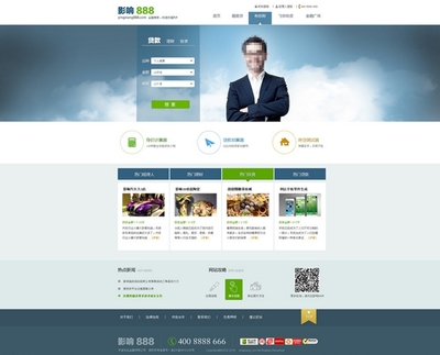 奉賢網(wǎng)站建設(shè)全攻略 從1800元起的專(zhuān)業(yè)網(wǎng)站設(shè)計(jì)制作服務(wù)詳解